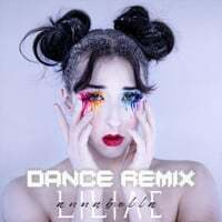 Annabella (Dance Remix)